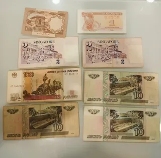 Lotto 27 Banconote varie varie: Pakistan, Perù, Eg