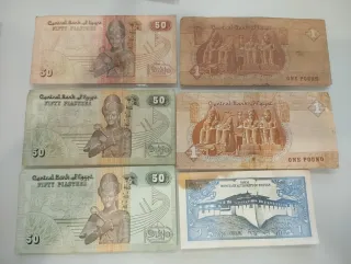 Lotto 27 Banconote varie varie: Pakistan, Perù, Eg