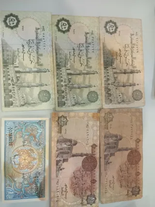 Lotto 27 Banconote varie varie: Pakistan, Perù, Eg