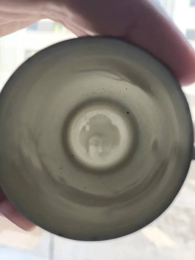 Juego Café Vintage Dragón Japonés