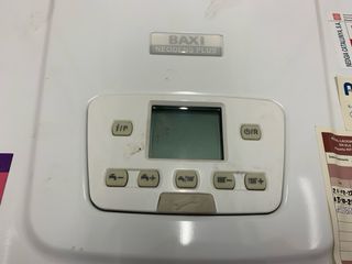 Caldera Baxi Neodens Plus