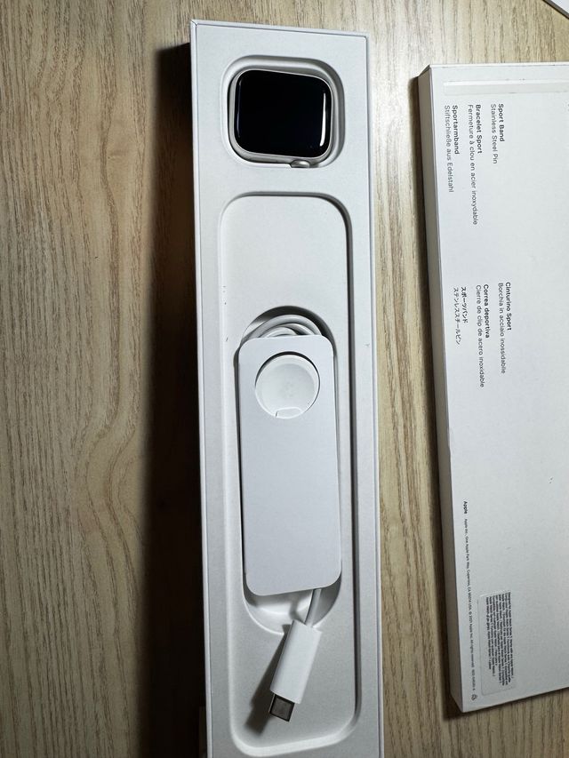 Apple Watch Series 8 (41mm)