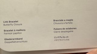 Apple Watch Bracciale a maglie