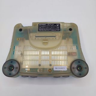 Console Nintendo 64/N64 Versione JAP Ice Blue