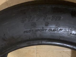 Neumáticos Michelin Pilot Sport GT Series