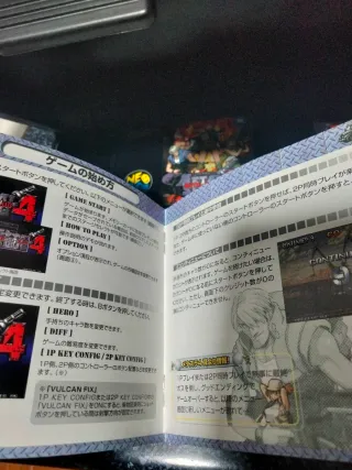 Metal Slug 4 Neo Geo AES