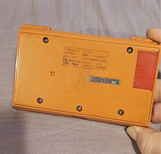 Nintendo Game & Watch Donkey Kong Multi Screen