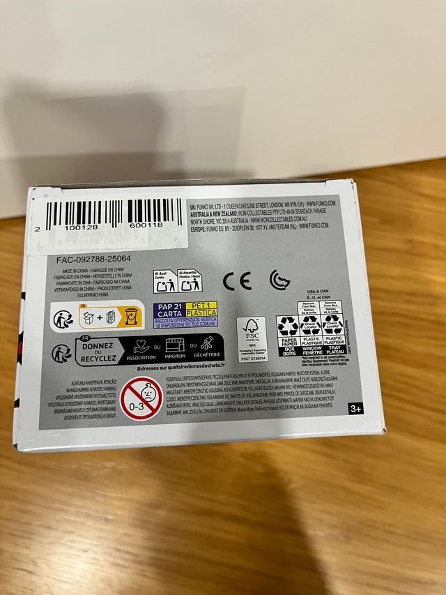 Funko POP! - Peter Parker #971 (Spider-Man 2)