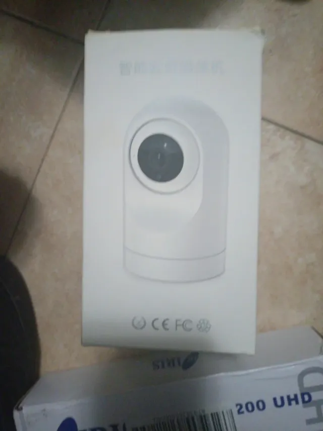 Cámara de vigilancia blanca