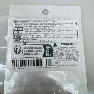 Bracciale con zirconi taglio baguette