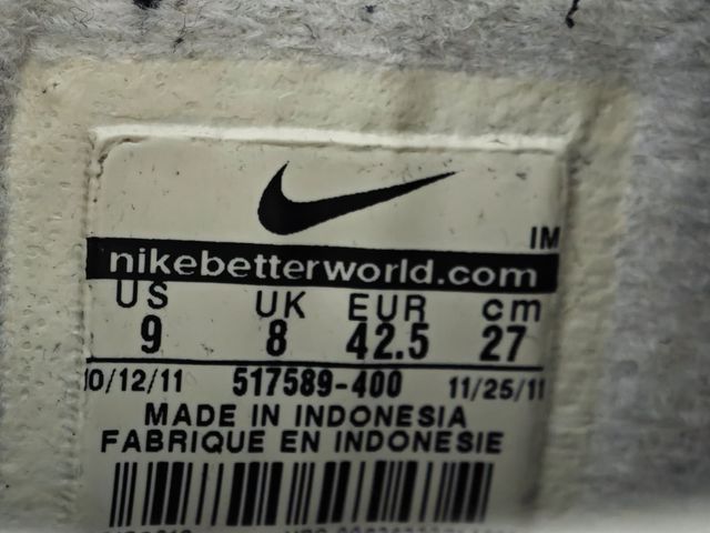 Nike Break Denim Mid Scarpe Blu Rosse