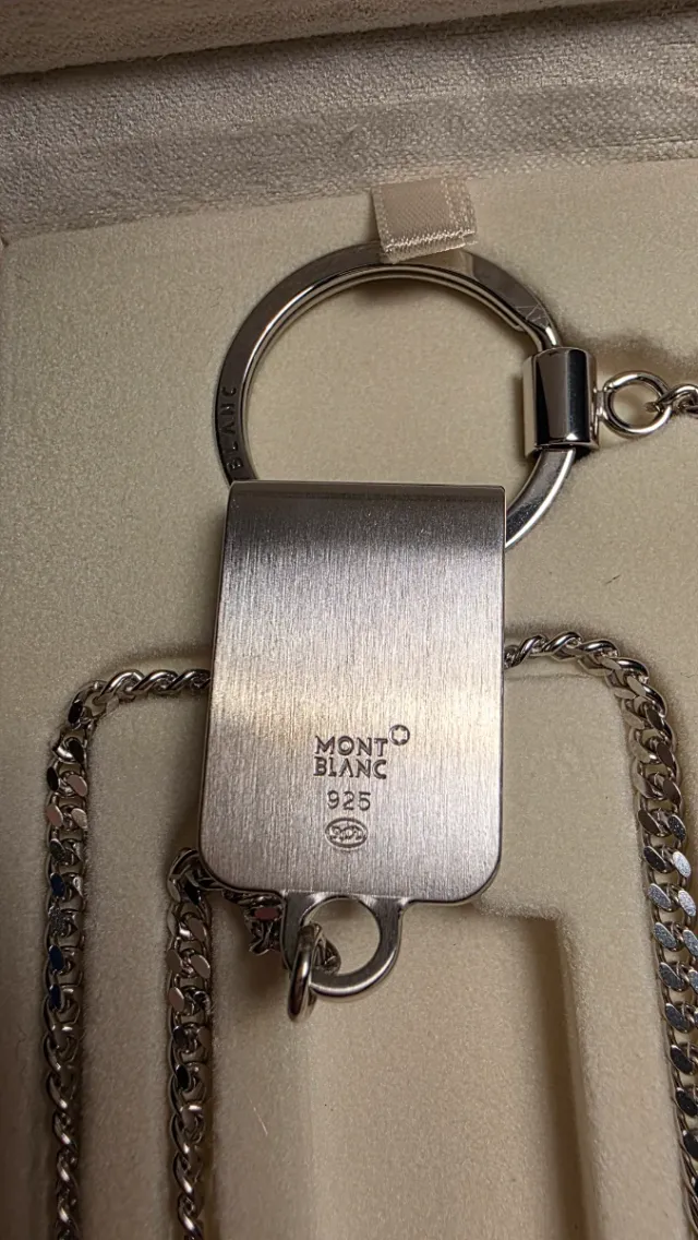 Llavero Montblanc Plata 925 para cinturón