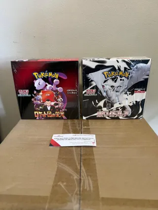 Team Rocket caja sellada idioma japones