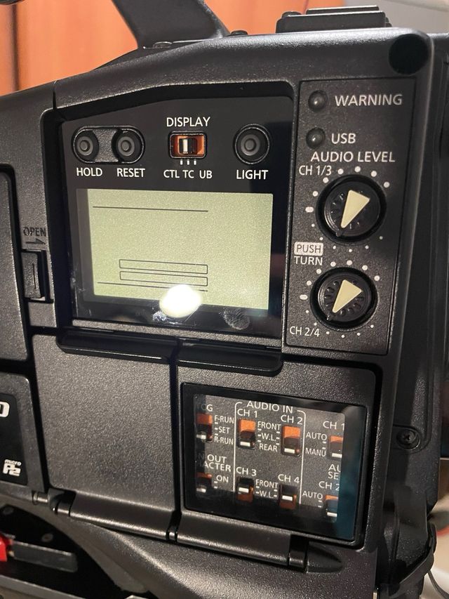 Panasonic AG-PX5000G