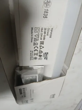 Punto luce IKEA Östanå 36 cm