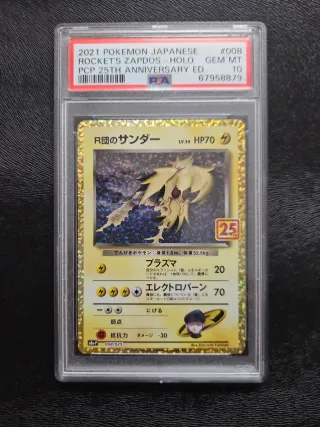 Japanese Rocket's Zapdos #008 Psa 10