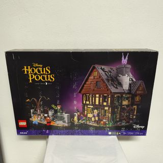 LEGO 21341 Hocus Pocus Sanderson Cottage