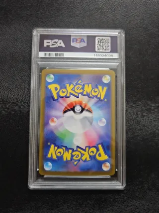 Japanese Feebas #110 Psa 10