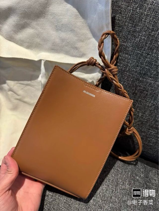 Bolso Jil Sander Marrón Cuero