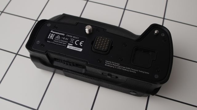 Lumix DMW-BGG1 - battery grip
