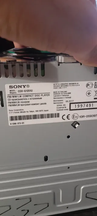 Radio CD MP3 USB Sony