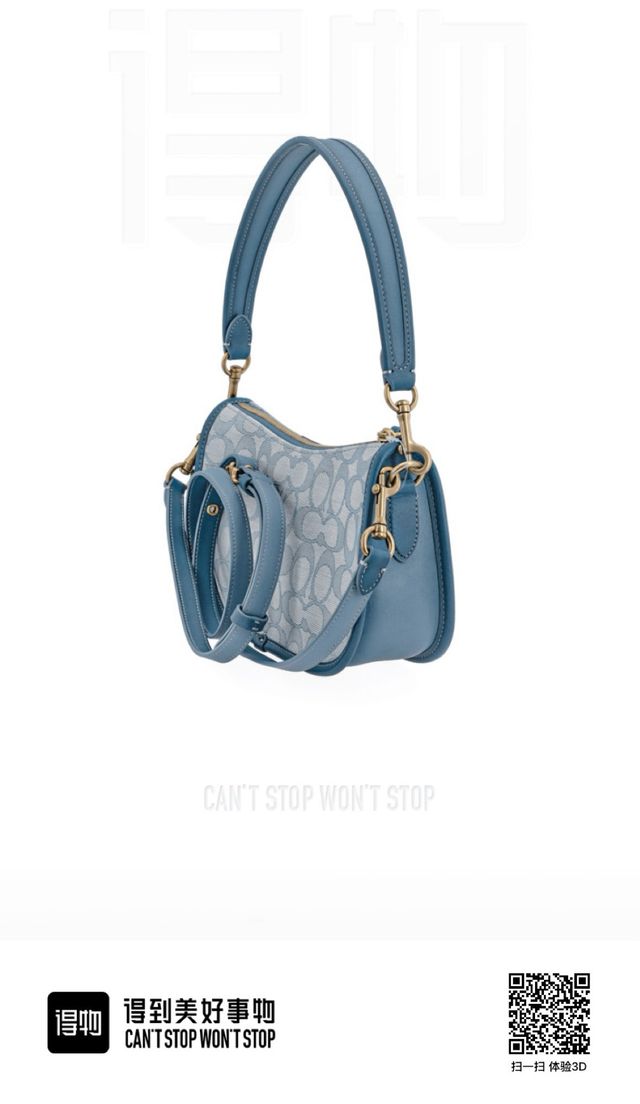 Bolso Coach Swinger Azul y Beige