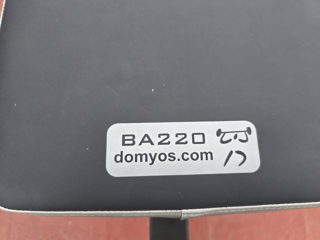 Banco musculación Domyos BA220