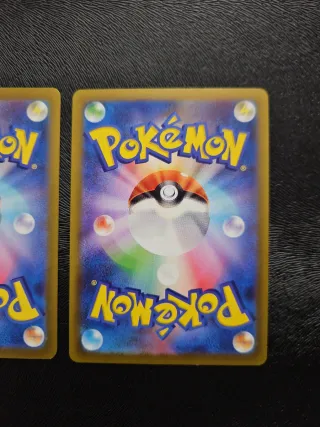 Pikachu Promo Giapponese 120/SV-P 197/SV-P