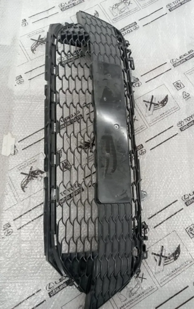 REJILLA FRENTE TOYOTA COROLLA E21 HYBRID