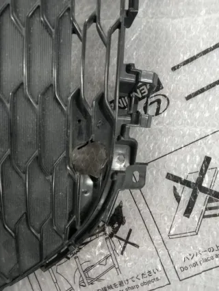 REJILLA FRENTE TOYOTA COROLLA E21 HYBRID