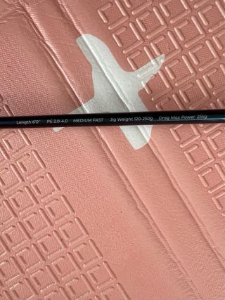 Caña Bullzen Iguana Platinum Slow Jigging