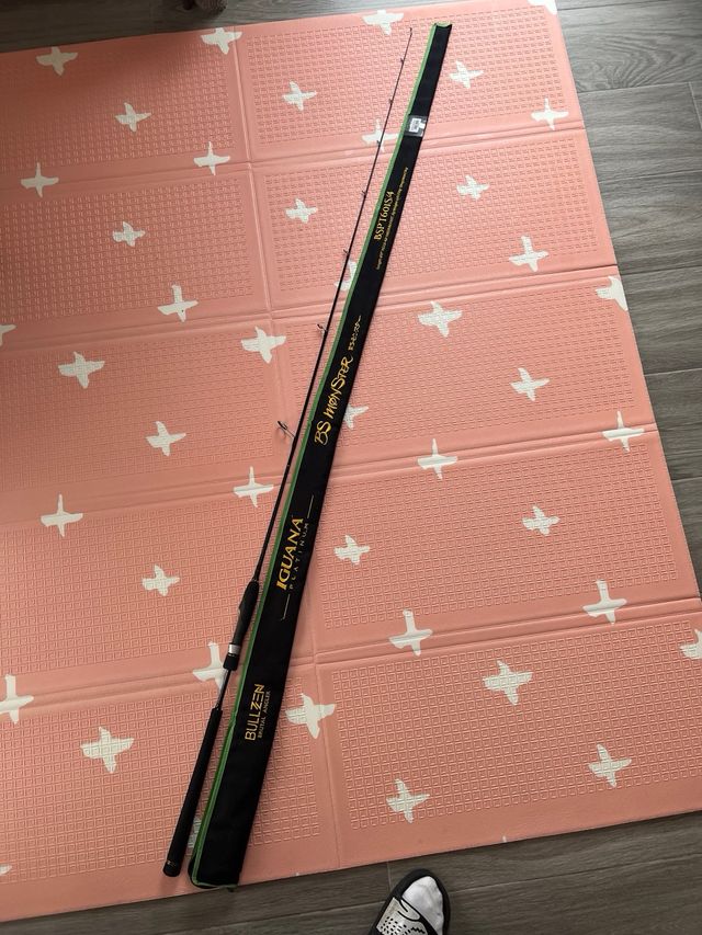 Caña Bullzen Iguana Platinum Slow Jigging