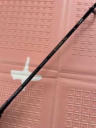 Caña Bullzen Iguana Platinum Slow Jigging