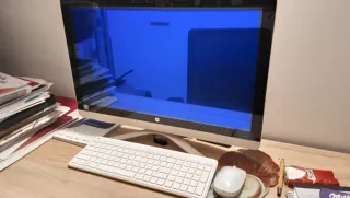 Ordenador HP All-in-One Plata/Blanco