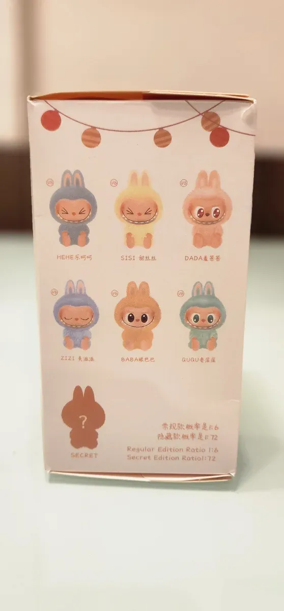 Labubu Have A Seat Caja Sorpresa