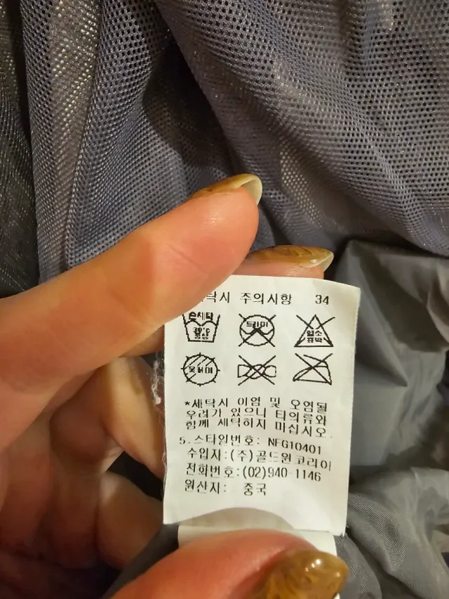 Chaqueta The North Face Morada Mujer