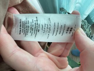 Gabardina Bimba y Lola Marrón Talla M