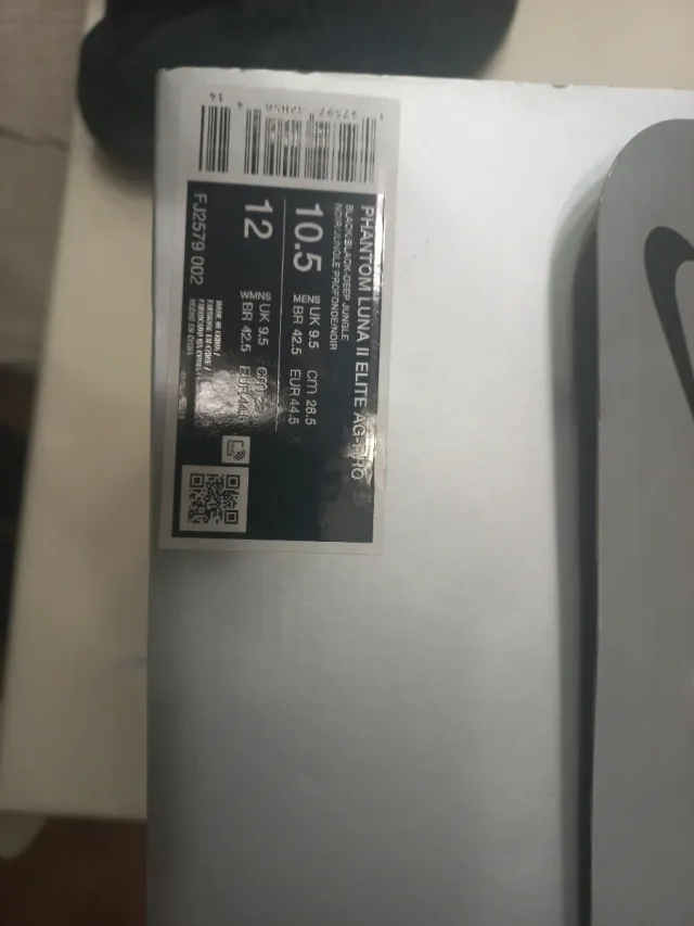 Phantom Luna II Elite AG-PRO