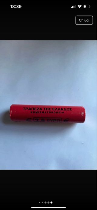 Rotolino 5 centesimi Grecia 2002