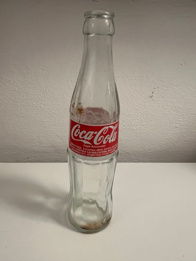Bottiglia Coca Cola Grecia 1996