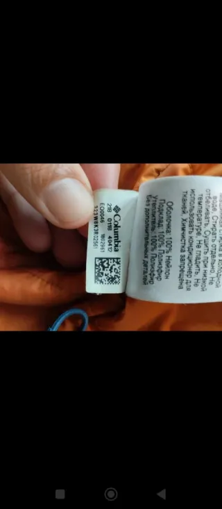 Abrigo Columbia impermeable montaña.