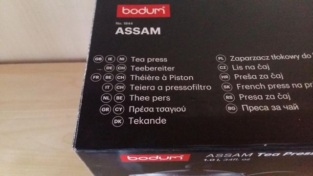 Nuovo Pressa da tè Bodum Assam 1 litro gusto puro