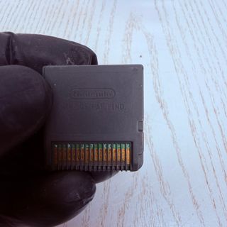 Narnia Le Monde de - Capitolo 1 DS