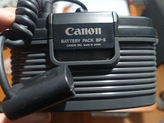 Cámara Canon EOS 5 + Objetivo Sigma 28-105mm