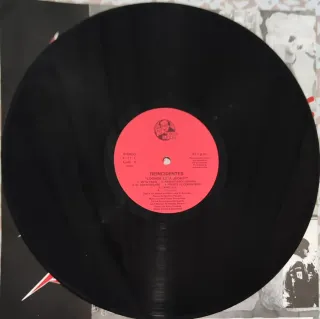 Regala/te MUSICA !!! Vinilo