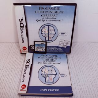 Brain Training DS - Dr Kawashima