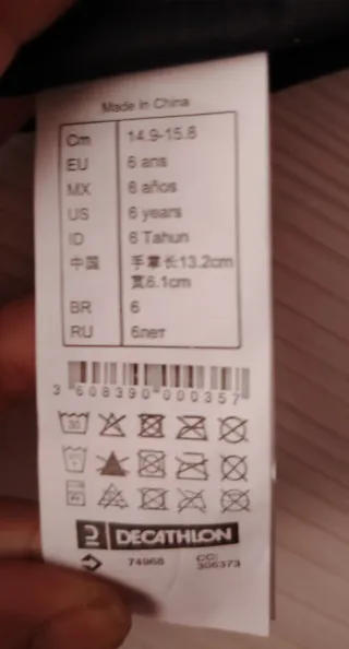 Guantes Wedze negros impermeables