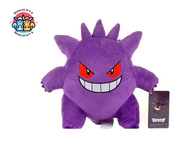 Peluche Pokémon - Gengar 25cm