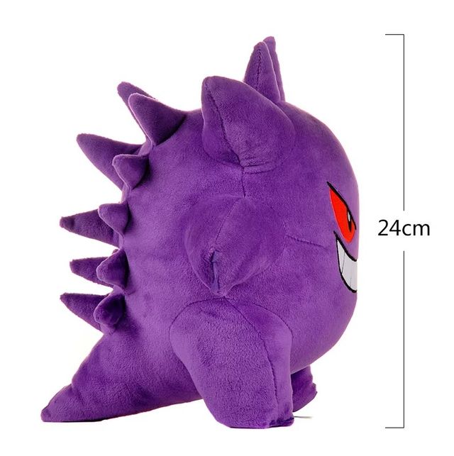 Peluche Pokémon - Gengar 25cm