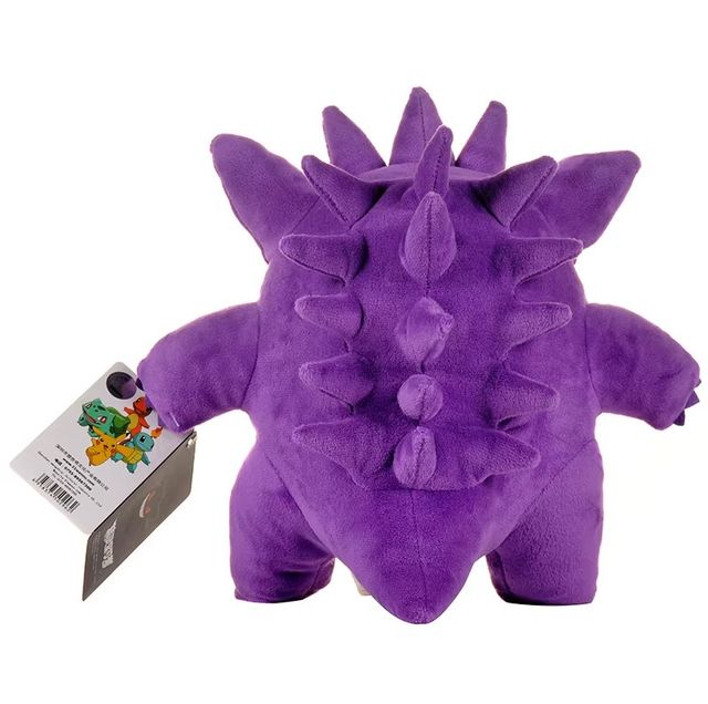 Peluche Pokémon - Gengar 25cm